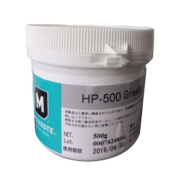 Molykote HP-500