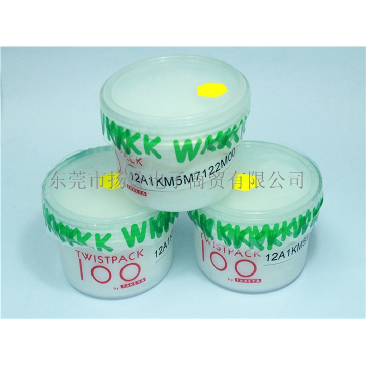 KM5-M7122-MOO 100G （日本原裝）