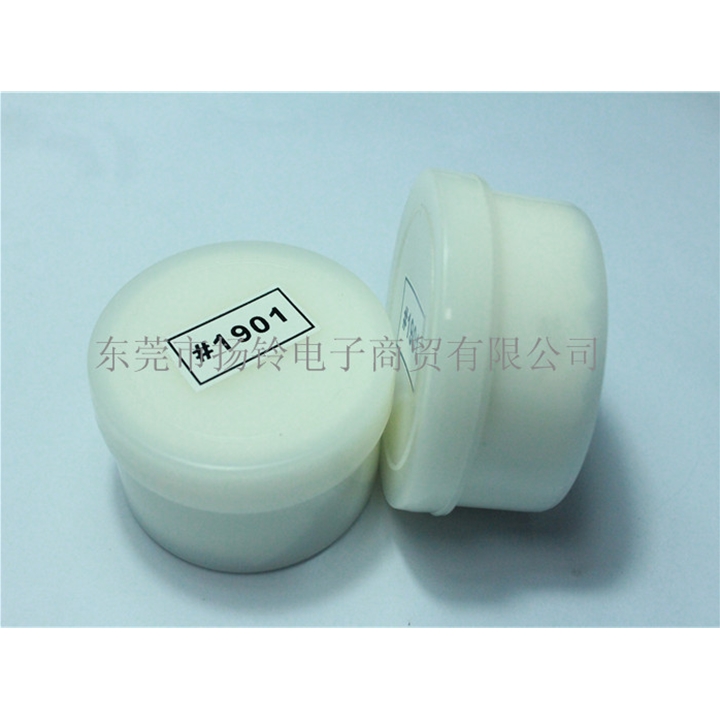 KV7-M718H-OOX  1901 25G