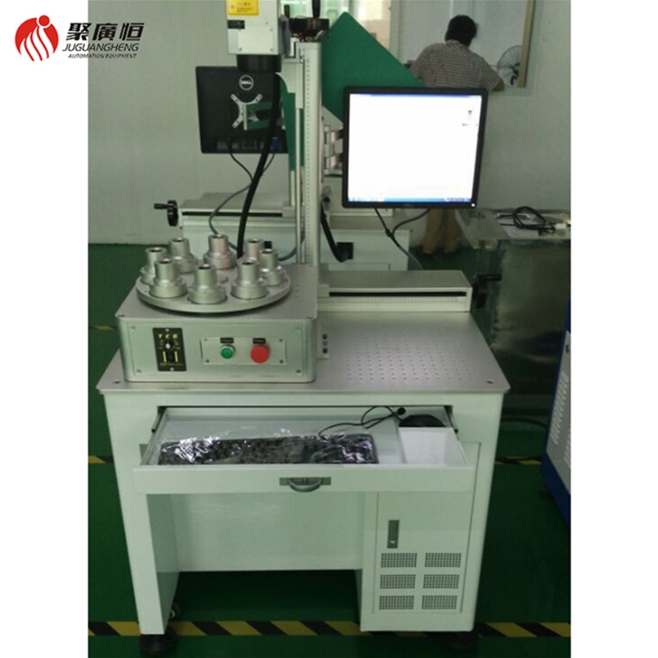 代理 聚廣恒 八工位激光打標機