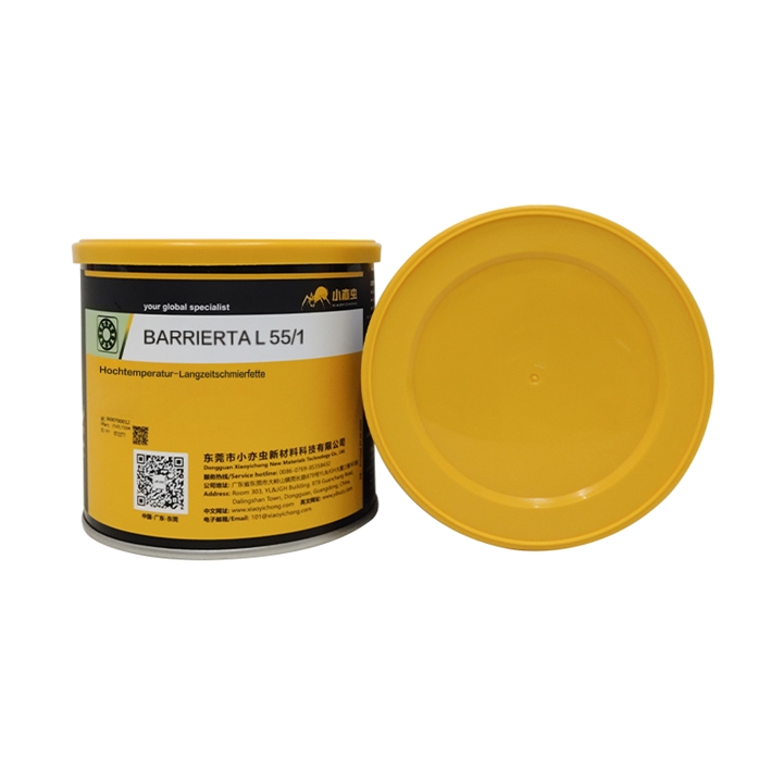 XYC BARRIERTA L 55／1