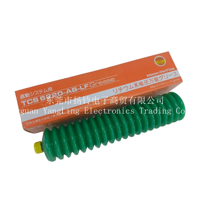 日本太森 TCS-6220-AB-LF潤滑油