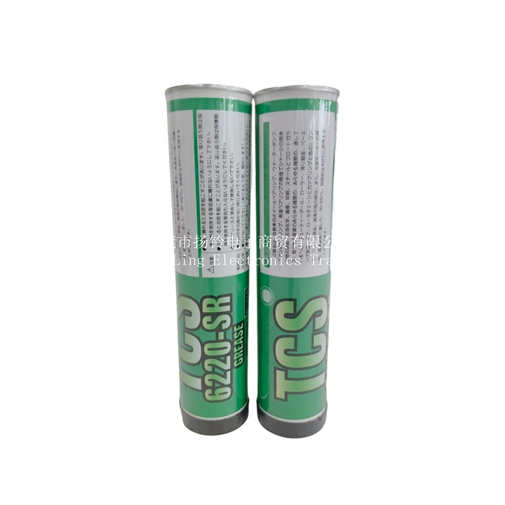 日本太森 TCS-6220-SR 高溫油