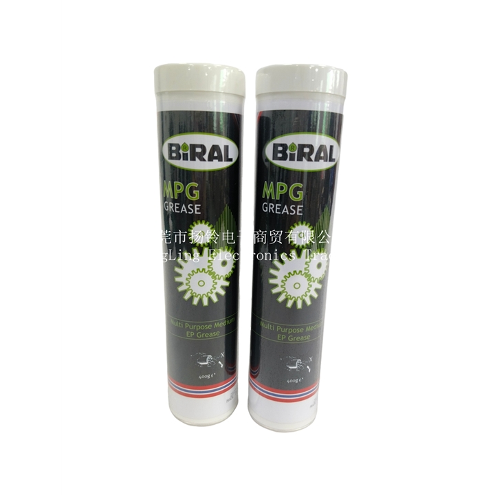 BIRAL MPG潤滑油