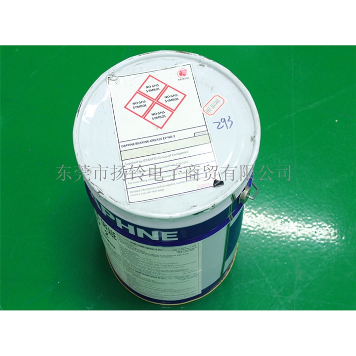 出光EP NO.2 藍色桶二號潤滑脂 DAPHNE BEARING GREASE