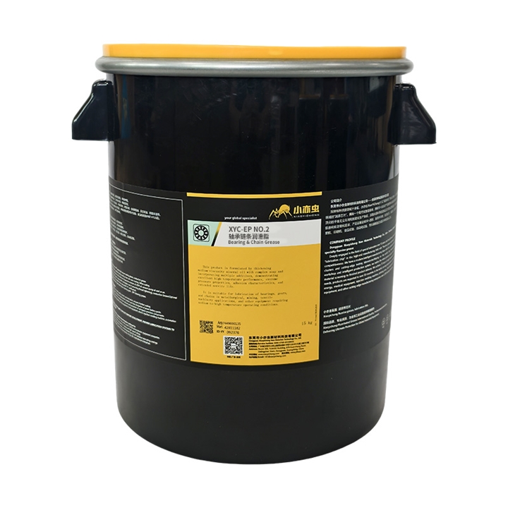 XYC-EP NO.2 軸承鏈條潤滑脂 15KG