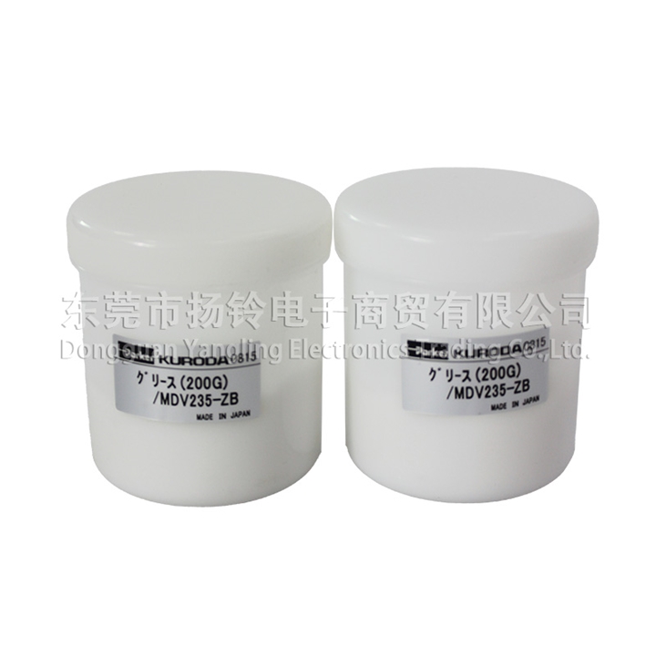 MDV235-ZB 200G 圓罐