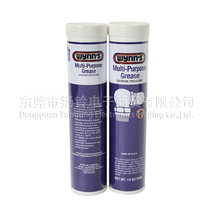 美國 WYNNS 50901 紅油