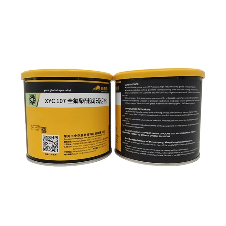 XYC 107 全氟聚醚潤滑脂