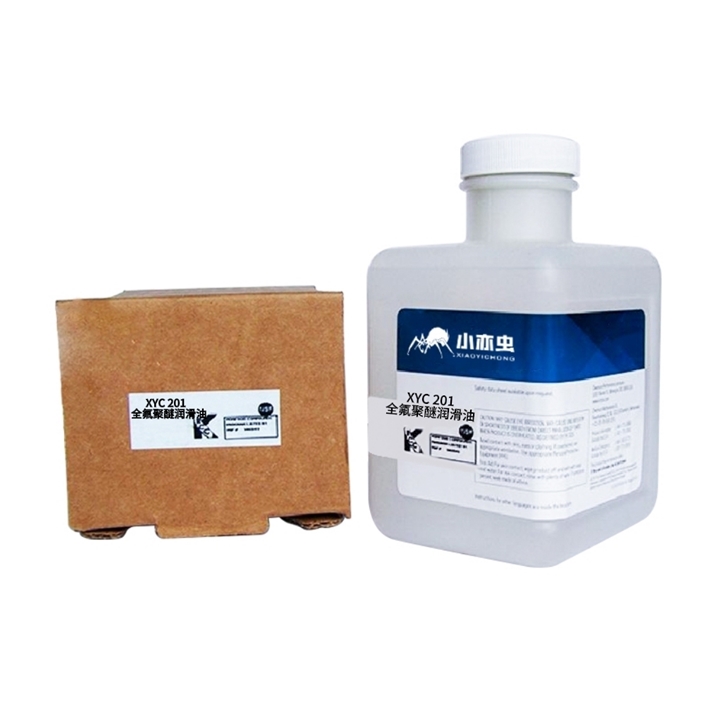 XYC 201全氟聚醚潤滑油