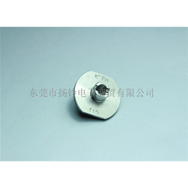 KXFX037NA00 九鬆 CM402 115A 吸嘴