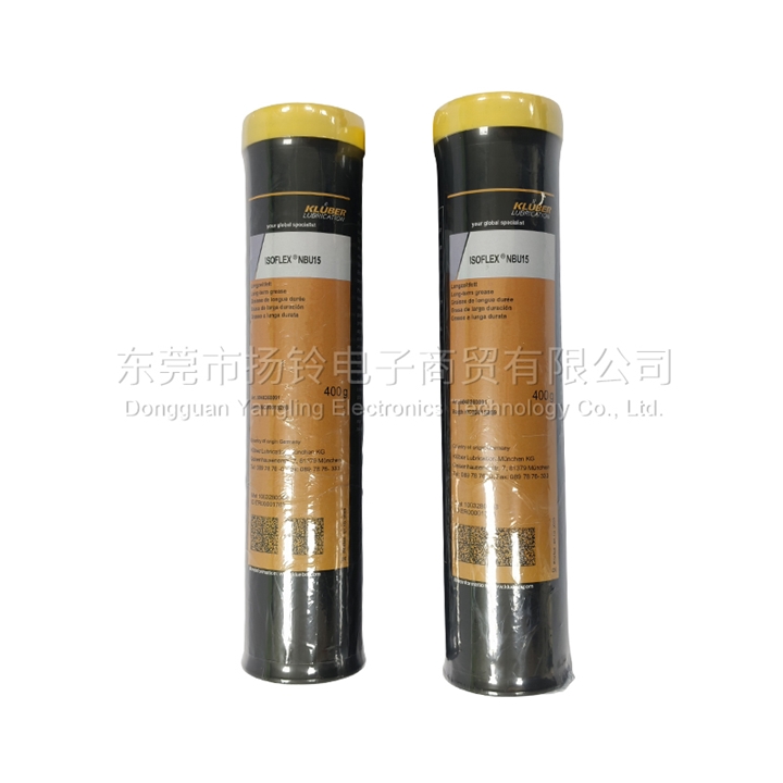 KLUBER ISOFLEX NBU15 400g