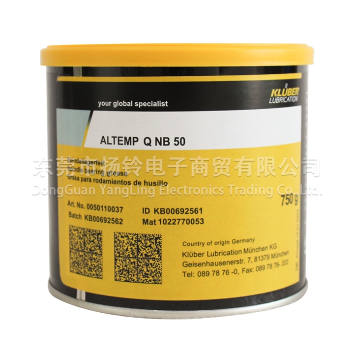 KLUBER ALTEMP Q NB 50 750g