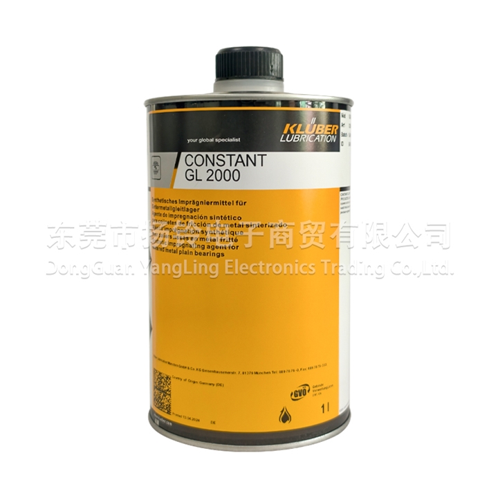 Kluber CONSTANT GL 2000 1L