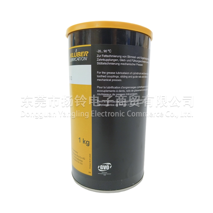 KLUBER MICROLUBE GB 0 1KG