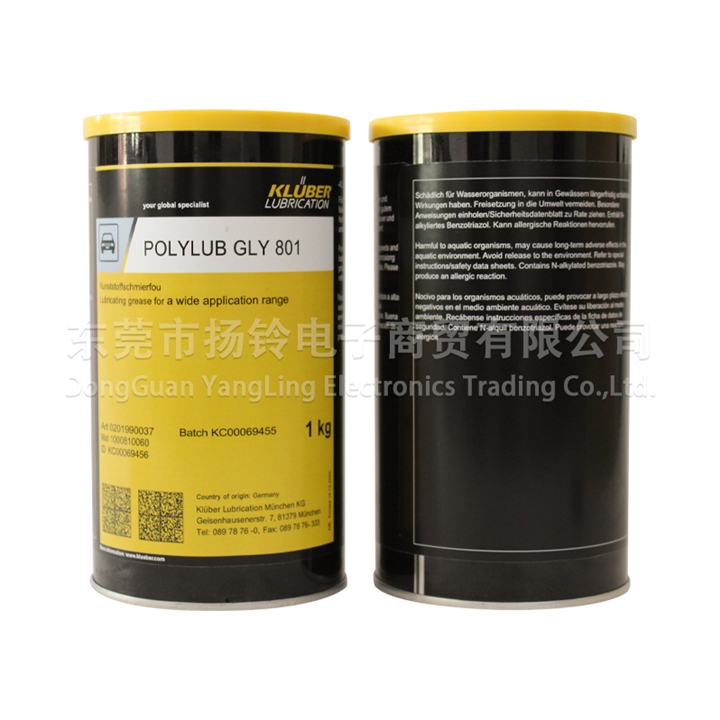 KLUBER POLYLUB GLY 801 1KG