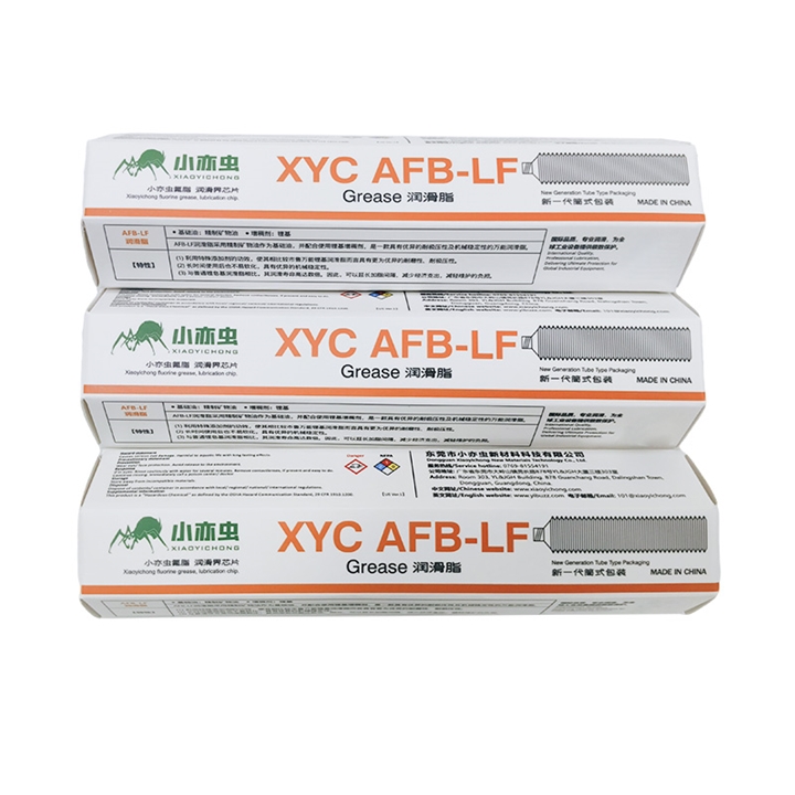 XYC Grease-AFB-LF  70G