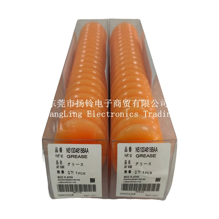 N510048188AA Panasonic 400G