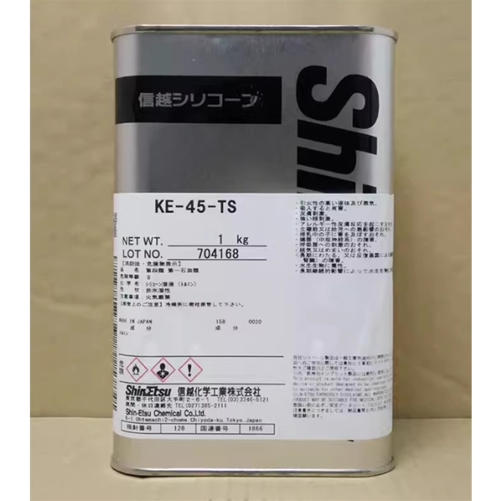 ShinEtsu 信越 KE-45-TS