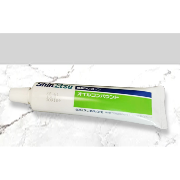 ShinEtsu 信越 KS-61