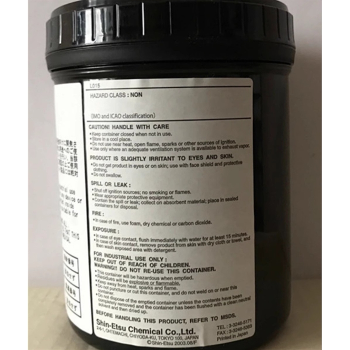 ShinEtsu 信越 X-23-7783-D