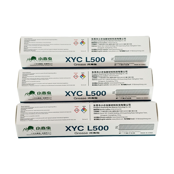 XYC Grease-L500  70G