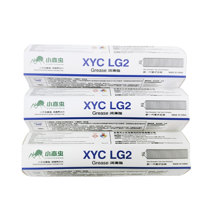 XYC Grease-LG2 70G
