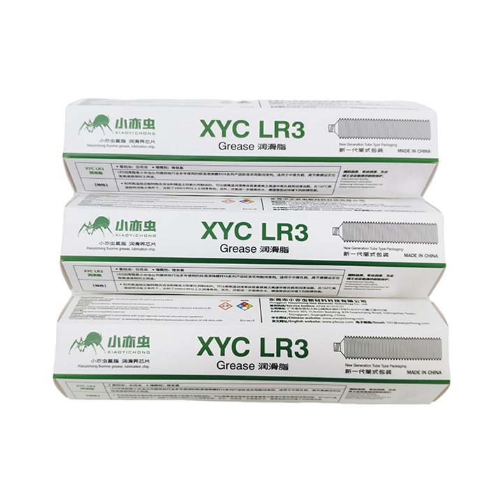 XYC Grease-LR3 70G