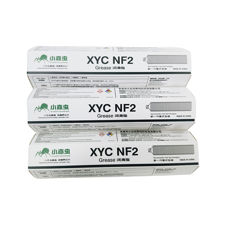 XYC Grease-NF2 70G