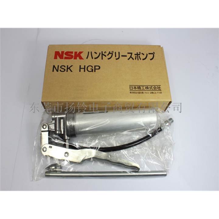 NSK HGP 貼片機保養油槍 80G支裝油槍
