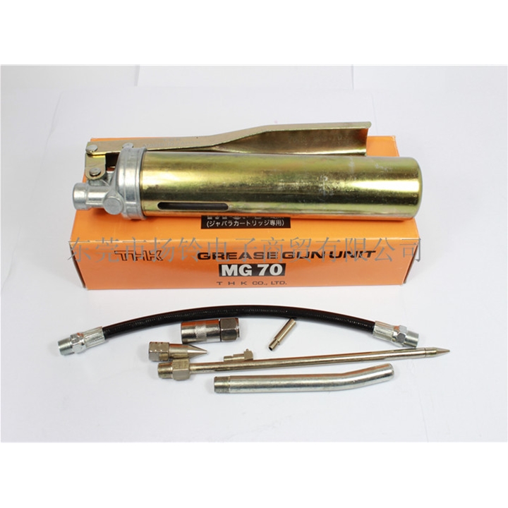 THK MG70 貼片機專用油槍