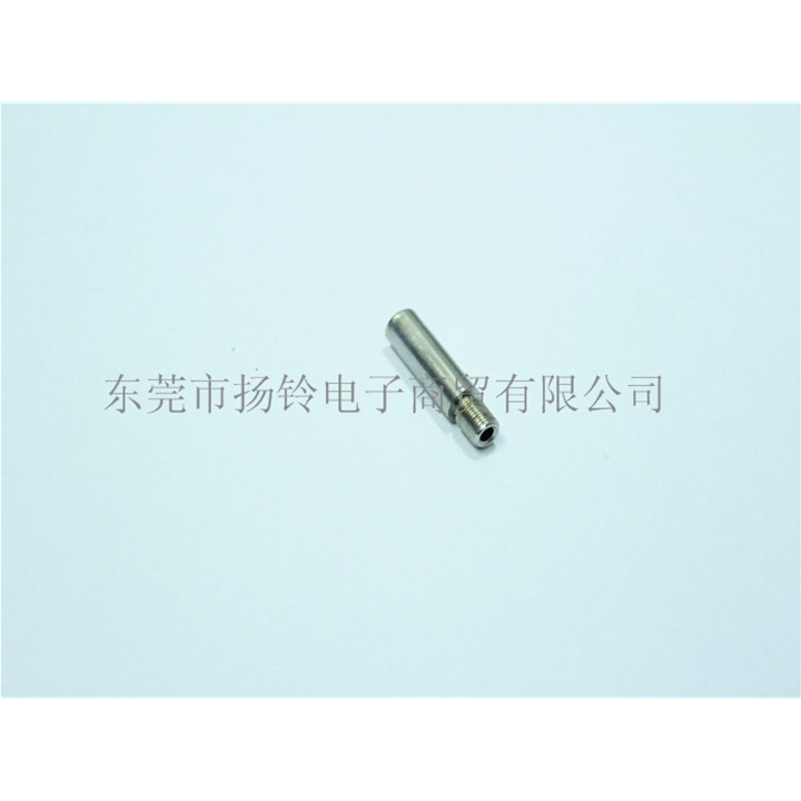 N5005A FUJI 富士油槍配件 N1型油嘴