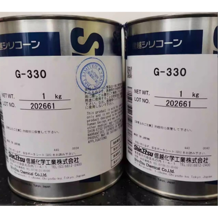 ShinEtsu 信越 G-330