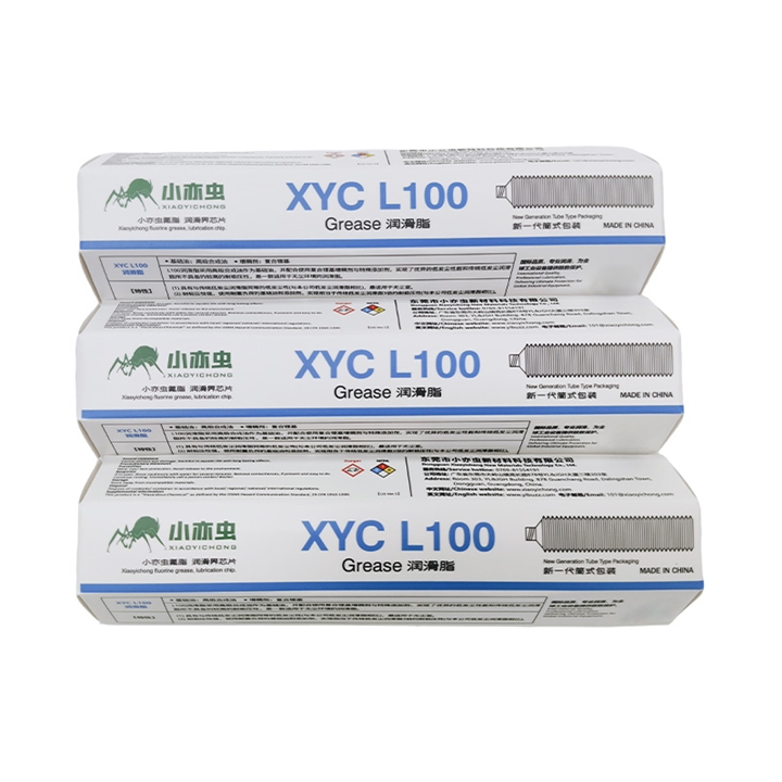 XYC Grease-L100  70G