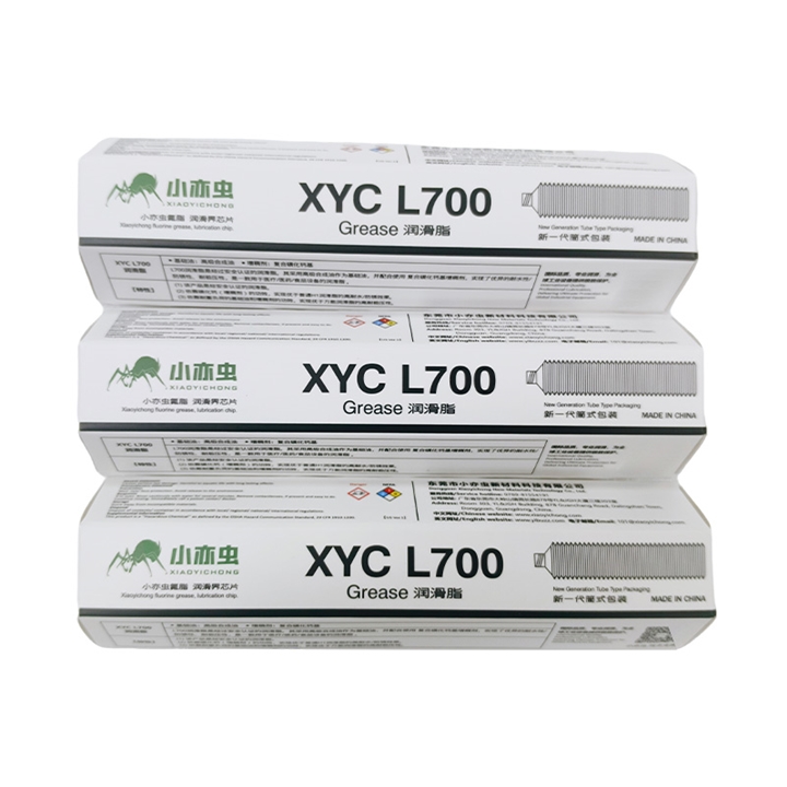 XYC Grease-L700  70G