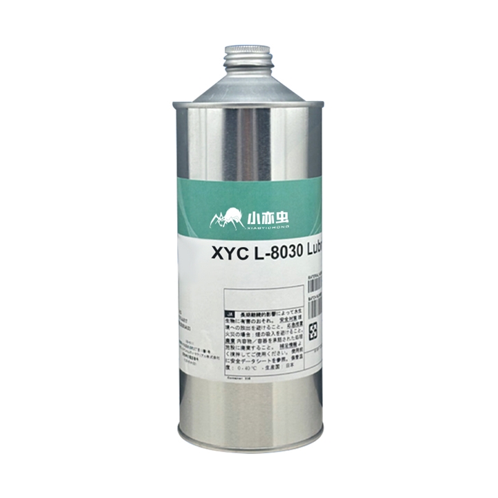 XYC L-8030 GREASE