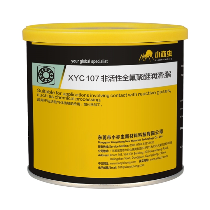 XYC 107 非活性全氟聚醚潤滑脂