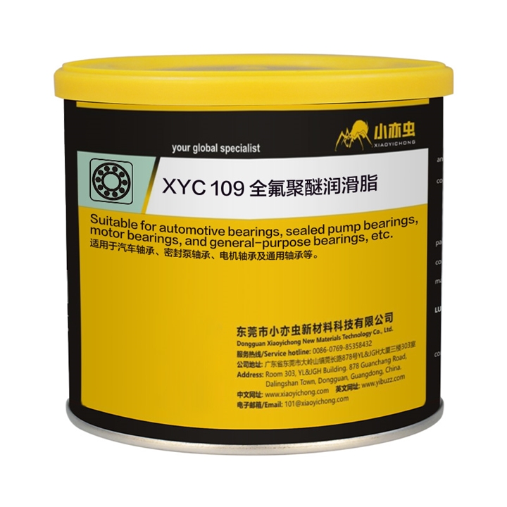 XYC 109 全氟聚醚潤滑脂