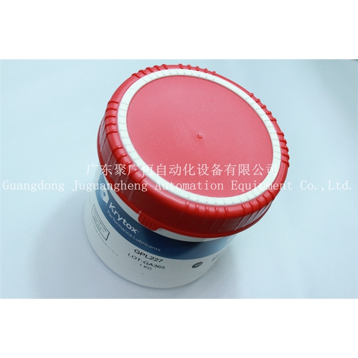 Krytox GPL 227 潤滑脂