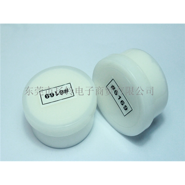 KM5-M7122-NOX  6169 30G