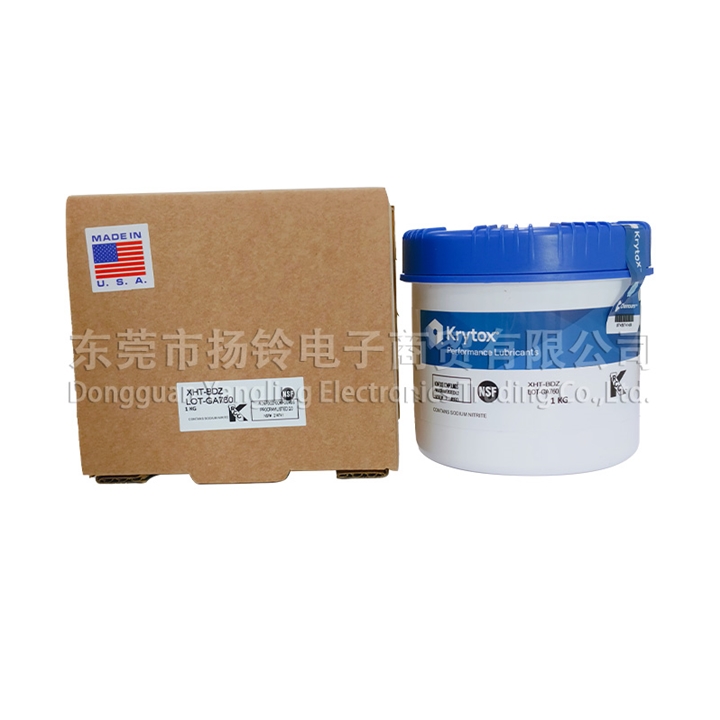 Krytox™ XHT-BDZ 潤滑脂