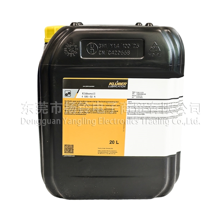 Kluberoil 4 UH1-32N 20L Grease