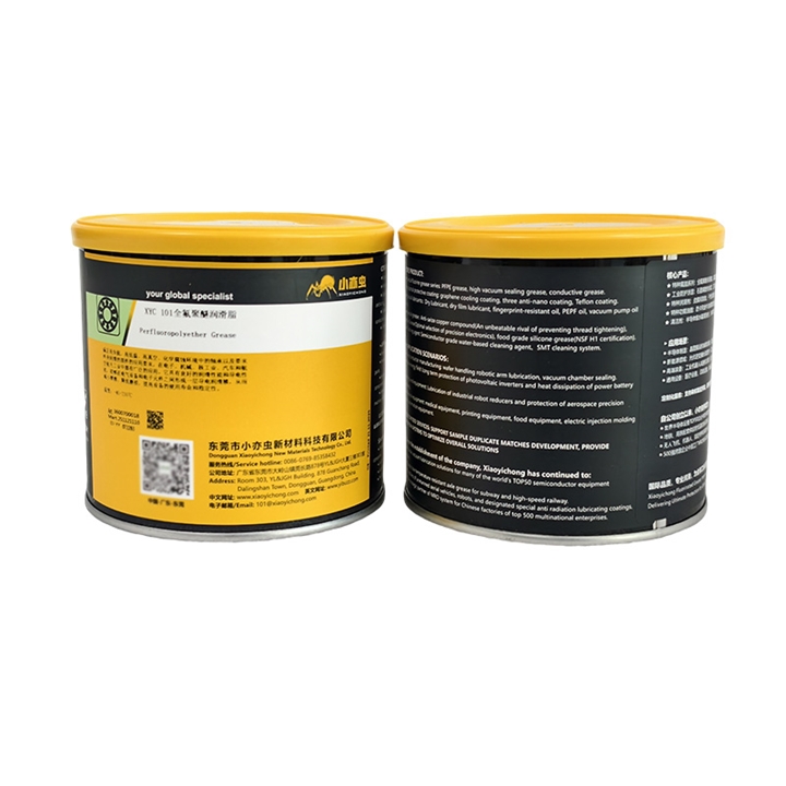 XYC 101 全氟聚醚潤滑脂 1KG