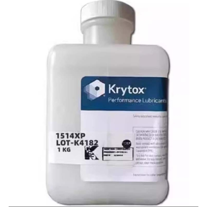 Krytox™1514XP 潤滑油