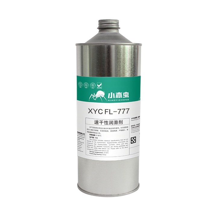 XYC FL-777