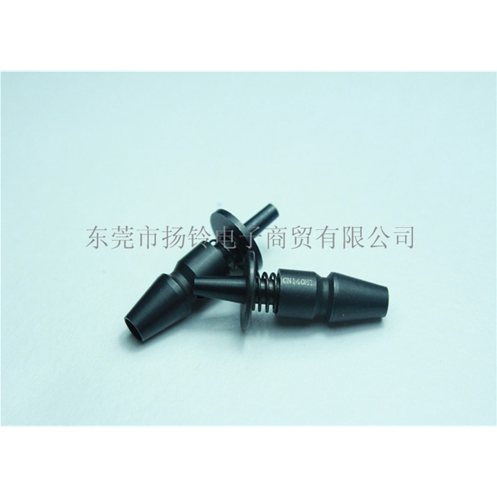 三星CP45 CN140 吸嘴SAMSUNG NOZZLE