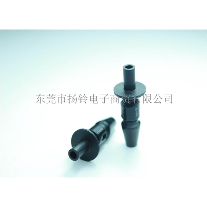 三星CP45 CN220 吸嘴SAMSUNG NOZZLE