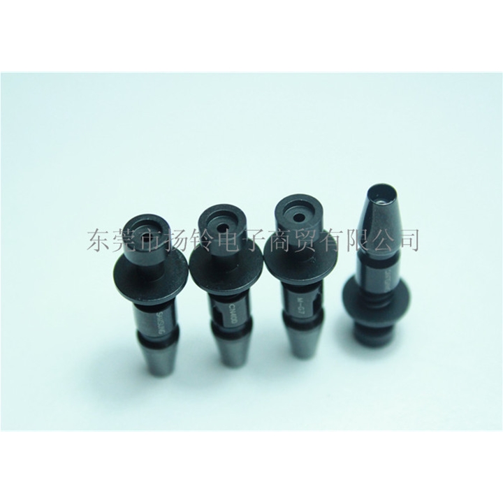 三星CP45 CN400 吸嘴SAMSUNG NOZZLE
