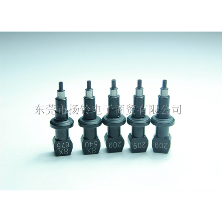 KGT-M7790-AOX 雅馬哈 YG200L 209A吸嘴 YAMAHA NOZZLE