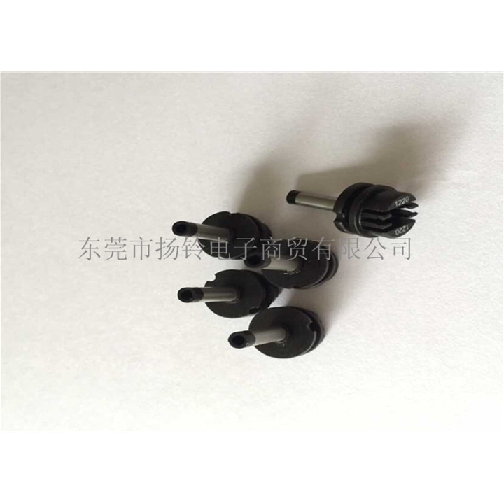 51305301 環球 1220 吸嘴 UNIVERSAL NOZZLE